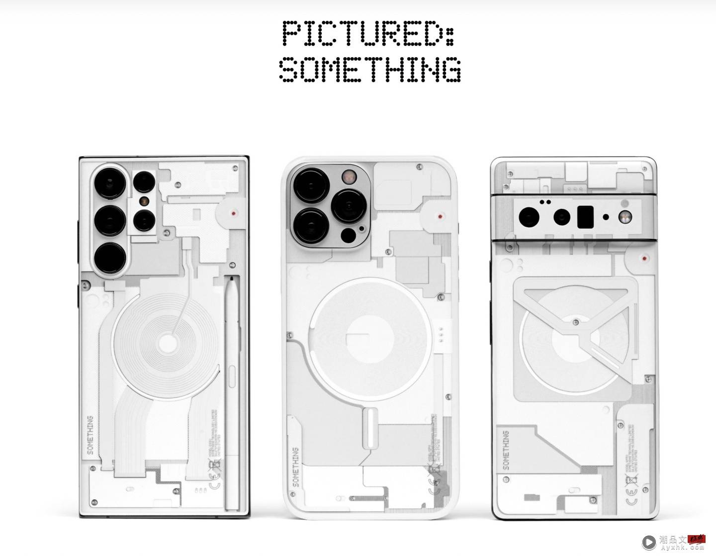 Dbrand 推出以 Nothing Phone (1) 风格打造的机背贴！让 iPhone、Pixel 贴上后看起来就像 Phone (1) 数码科技 图1张
